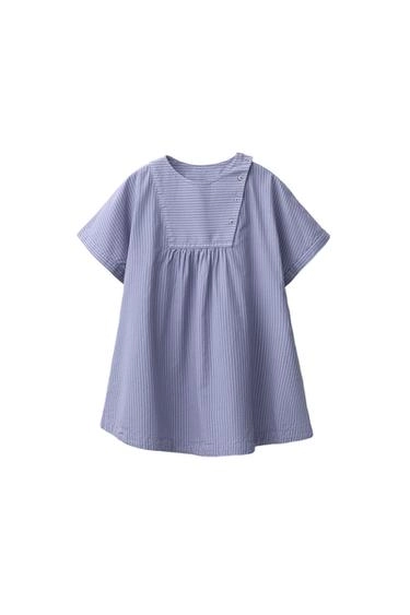 Полосатое платье от caramel london x zara- Заказать в России