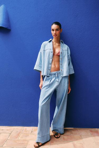 Zara Джинсы Z1975  с высокой посадкой и защипами купить с доставкой.