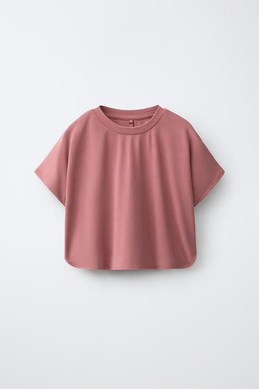 Zara Свободная спортивная футболка с воротником купить с доставкой.