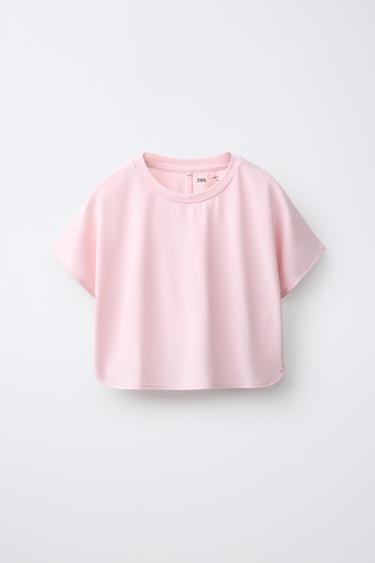 Zara Свободная спортивная футболка купить с доставкой.
