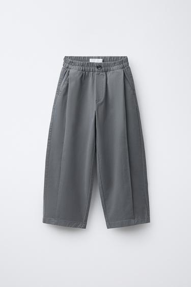 Zara Брюки баллон с защипами купить с доставкой.