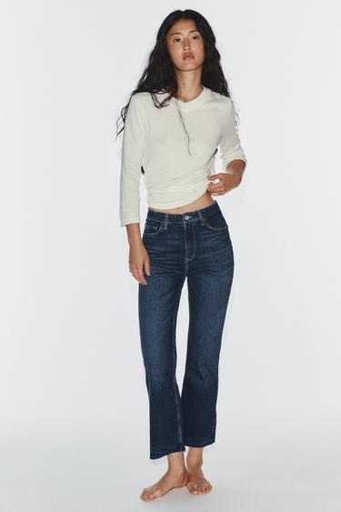 Zara Укороченные джинсы с высокой посадкой и расклешёнными штанинами