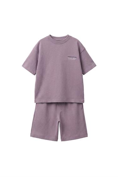 Zara Комплект из футболки и шортов из интерлока
