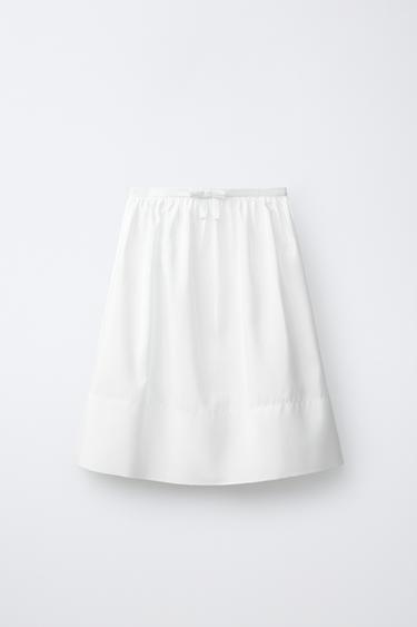 Zara Юбка миди из тафты