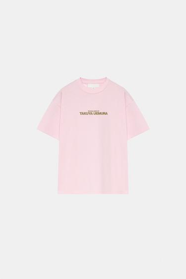 Zara Футболка SAKURA с короткими рукавами