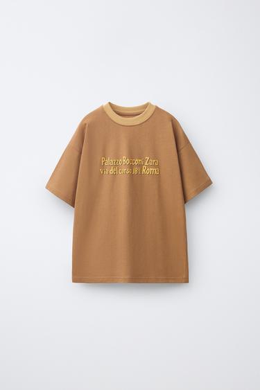 Zara Футболка с вышитым слоганом