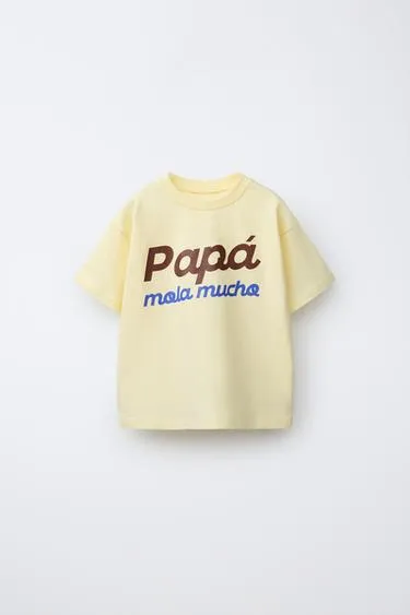 Футболка с принтом «daddy rocks»