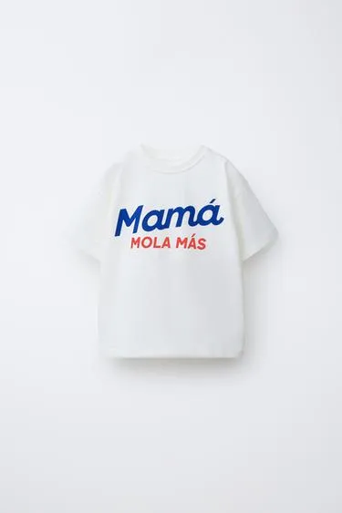 Футболка с принтом mum is cooler