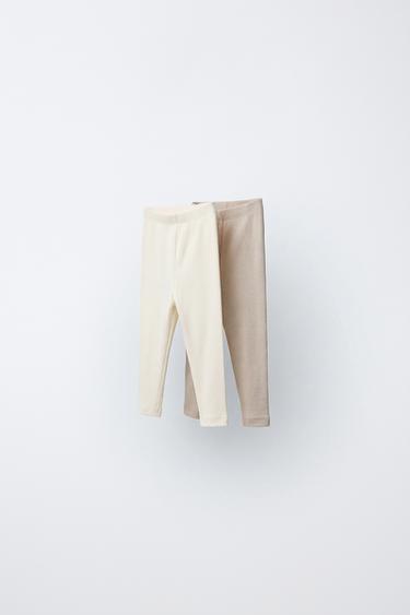 Zara Набор из двух однотонных легинсов в рубчик купить с доставкой.