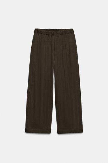 Zara Брюки  — коллекция ZARA «ZW»