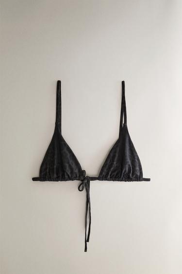 Zara Бикини-топ с анималистичным принтом купить с доставкой.