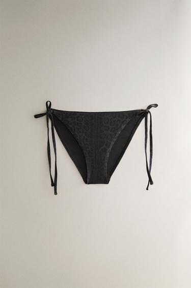 Zara Плавки-бикини с анималистичным принтом купить с доставкой.