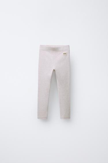 Zara Легинсы в рубчик с этикеткой купить с доставкой.