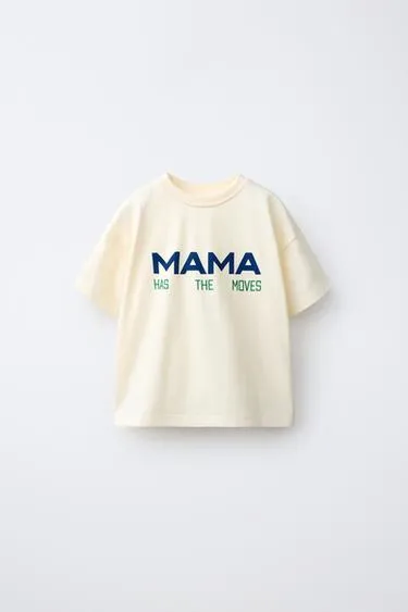 Футболка с принтом MAMÁ Y PAPÁ