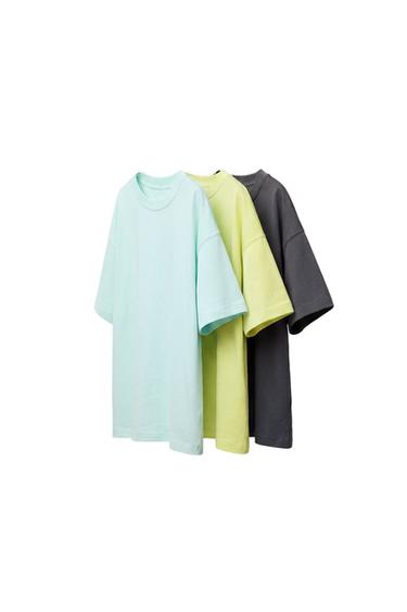 Zara Набор из трех однотонных футболок