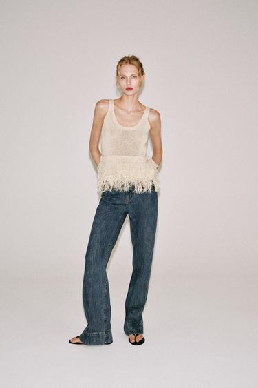 Zara Трикотажный топ с бахромой