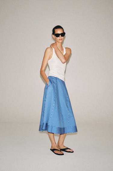 Zara Юбка в полоску — коллекция ZARA «ZW»