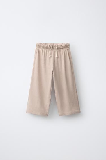 Zara Однотонные брюки