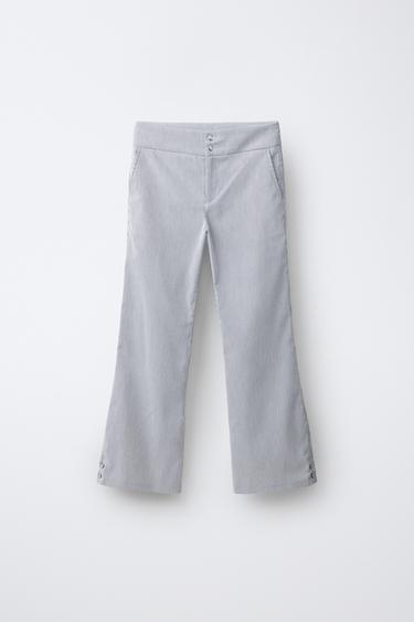 Zara Брюки клёш в полоску купить с доставкой.