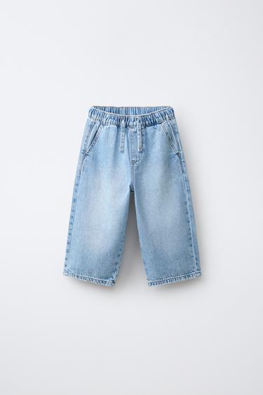 Джинсы Waist Loose- Заказать в России