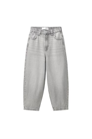 Zara Джинсы баллон
