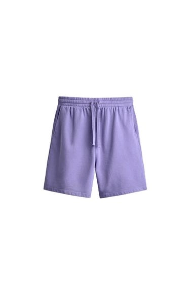 Бежевые укороченные шорты basic faded jogger- Заказать в России