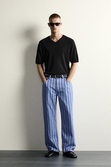 Брюки Straight Fit в полоску