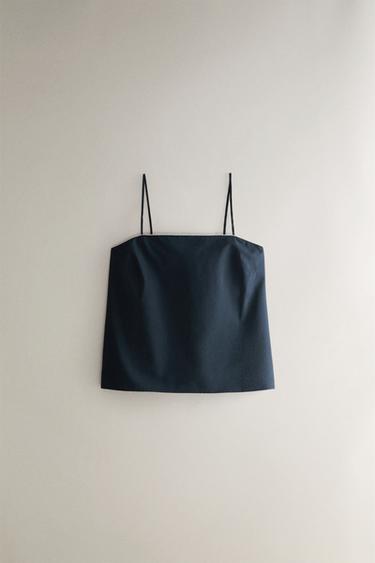 Zara Хлопковый топ на тонких бретелях с окантовкой купить с доставкой.