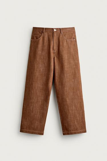 Брюки Relaxed Fit с контрастной прострочкой- Заказать в России