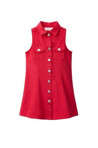 Zara Джинсовое платье на кнопках купить с доставкой.