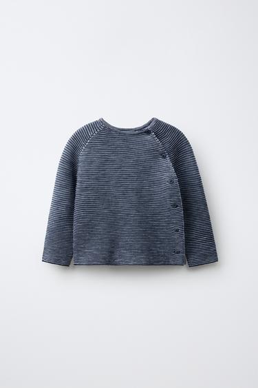 Zara Полосатый свитер с запахом купить с доставкой.