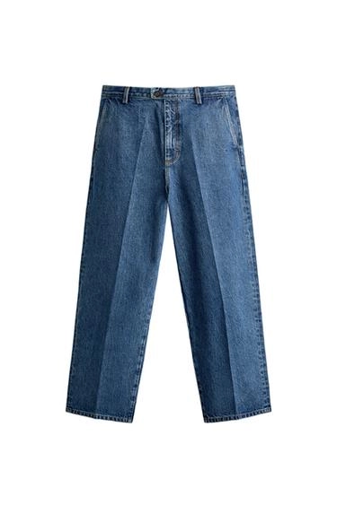 Джинсовые брюки чинос regular fit- Заказать в России