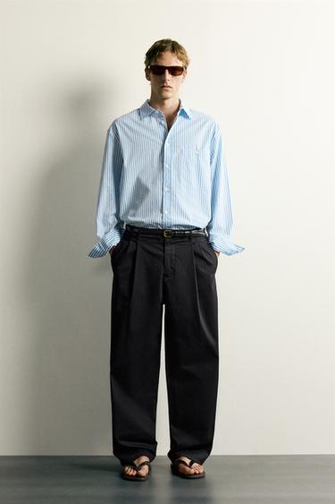 Рубашка Boxy Fit в полоску- Заказать в России