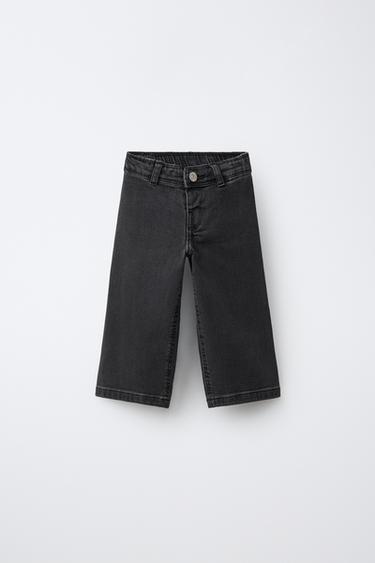 Zara Джинсы MARINE купить с доставкой.