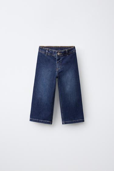 Zara Джинсы MARINE купить с доставкой.