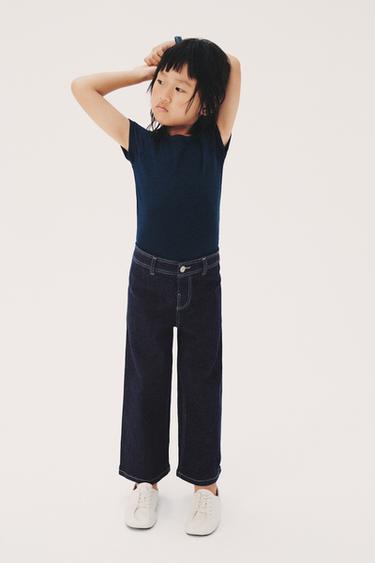 Zara Джинсы MARINE купить с доставкой.