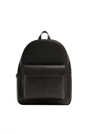 Zara Рюкзак с клапаном