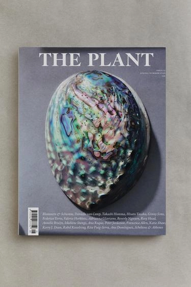 Журнал the plant 2 (на английском языке)