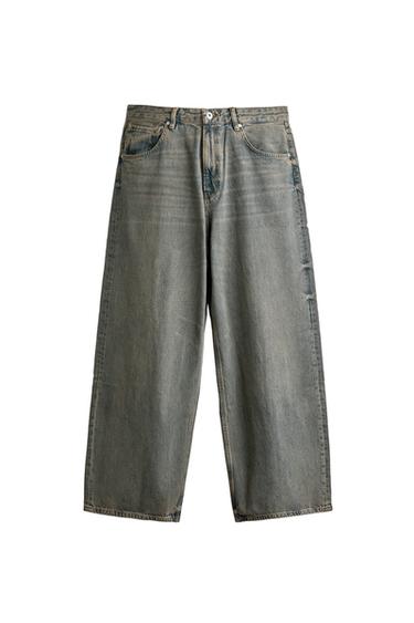 Zara Джинсы свободного кроя