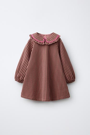 Zara Платье в полоску с круглым воротником купить с доставкой.