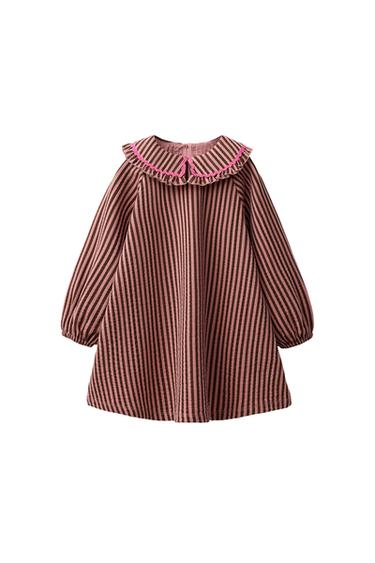 Zara Платье в полоску с круглым воротником