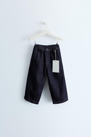 Zara ZARA «TIMELESS» — джинсы прямого кроя с защипами