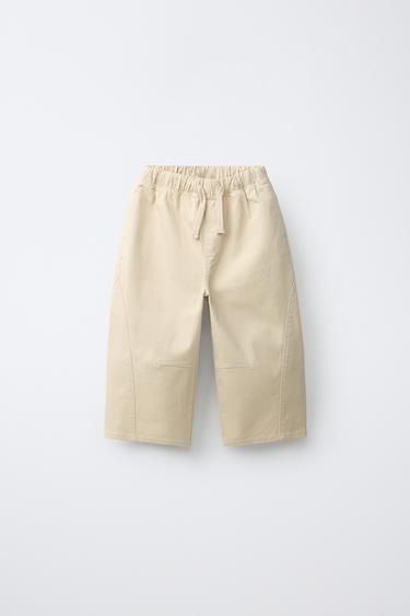 Брюки Baggy