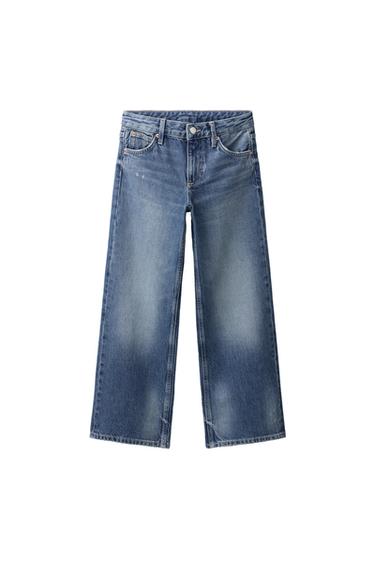 Zara Джинсы 