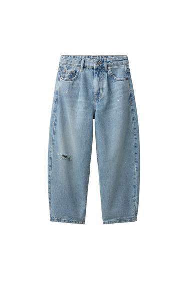 Zara Джинсы баллон с разрезами