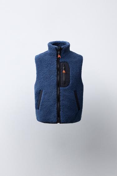 Zara Жилет из искусственной овчины с контрастными деталями купить с доставкой.