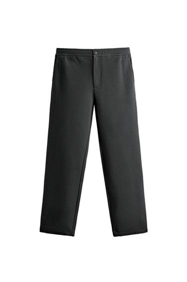 Брюки свободного кроя comfortable fit- Заказать в России