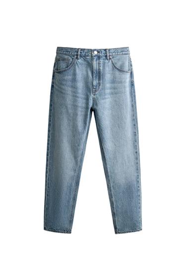 Zara Узкие укороченные джинсы