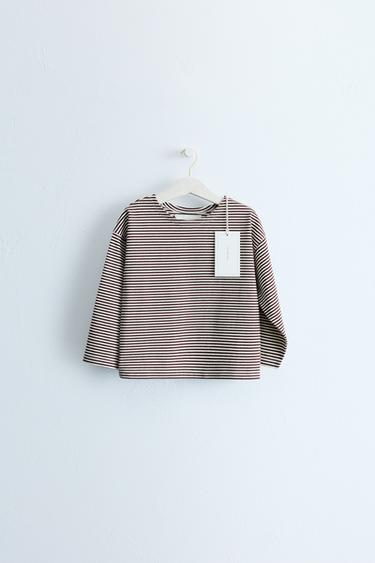 Zara Timeless - футболка в полоску