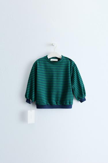 Zara «Timeless» - толстовка в полоску